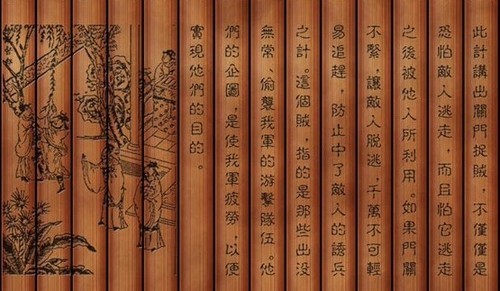 采购碰上美人计! 如何破解奸商三十六计?